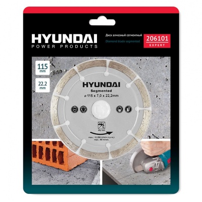 Диск для шлифовальной машины Hyundai D 115 мм  206101